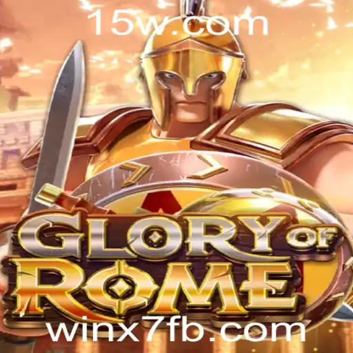 Descubra o Fascinante Jogo GloryofRome e as Estratégias para Vencer