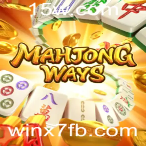 Explorando MahjongWays: Um Mergulho Profundo no Jogo e Suas Regras